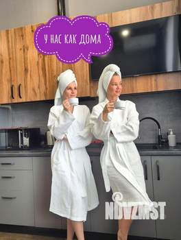 2-к квартира, посуточно, 50м2, 1/1 этаж