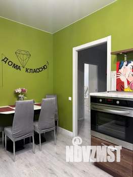 2-к квартира, посуточно, 56м2, 7/24 этаж