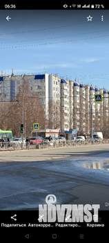 1-к квартира, на длительный срок, 35м2, 1/9 этаж