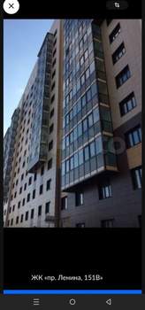 1-к квартира, на длительный срок, 36м2, 6/14 этаж