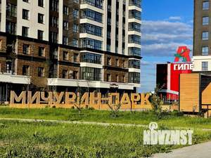 1-к квартира, посуточно, 46м2, 1/1 этаж