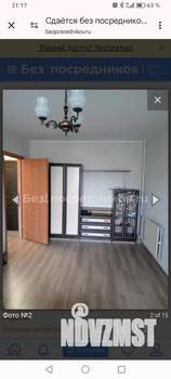 1-к квартира, на длительный срок, 30м2, 4/9 этаж