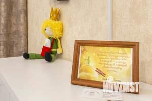 Студия квартира, посуточно, 24м2, 13/16 этаж