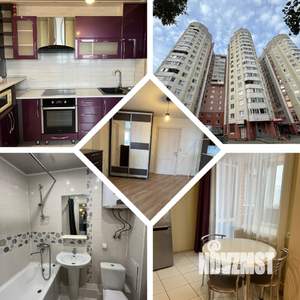 1-к квартира, на длительный срок, 33м2, 11/17 этаж
