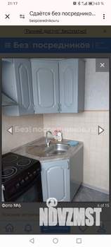 1-к квартира, на длительный срок, 30м2, 4/9 этаж