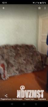 1-к квартира, на длительный срок, 30м2, 3/5 этаж