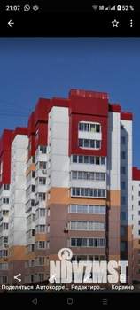 1-к квартира, на длительный срок, 38м2, 7/10 этаж