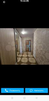 2-к квартира, на длительный срок, 50м2, 10/18 этаж