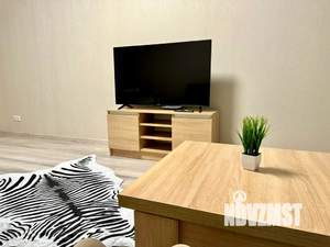 2-к квартира, посуточно, 48м2, 6/23 этаж