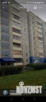 1-к квартира, на длительный срок, 35м2, 1/9 этаж