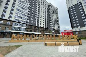 Студия квартира, посуточно, 20м2, 15/18 этаж