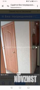 1-к квартира, на длительный срок, 30м2, 4/9 этаж