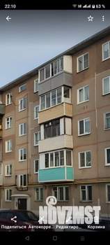 2-к квартира, на длительный срок, 40м2, 4/6 этаж