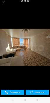 2-к квартира, на длительный срок, 50м2, 10/18 этаж