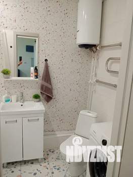 Студия квартира, посуточно, 30м2, 9/14 этаж