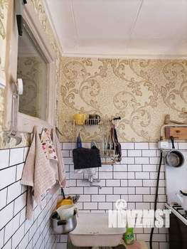 2-к квартира, на длительный срок, 46м2, 3/6 этаж