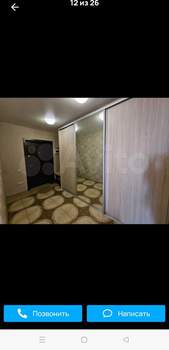 2-к квартира, на длительный срок, 50м2, 10/18 этаж