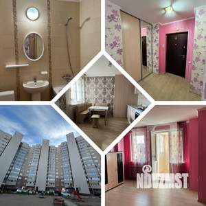 1-к квартира, на длительный срок, 44м2, 4/13 этаж