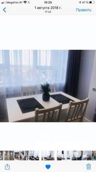 1-к квартира, посуточно, 32м2, 1/1 этаж