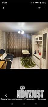 2-к квартира, на длительный срок, 46м2, 4/17 этаж