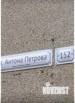 2-к квартира, на длительный срок, 45м2, 4/5 этаж