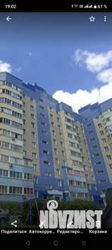 1-к квартира, на длительный срок, 37м2, 5/10 этаж