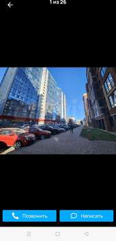 2-к квартира, на длительный срок, 50м2, 10/18 этаж