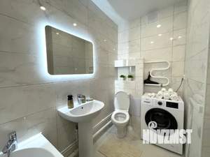 2-к квартира, посуточно, 46м2, 8/16 этаж