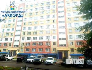 1-к квартира, на длительный срок, 33м2, 3/9 этаж