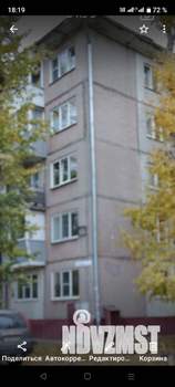 1-к квартира, на длительный срок, 20м2, 1/5 этаж
