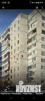 1-к квартира, на длительный срок, 34м2, 7/10 этаж