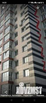 2-к квартира, на длительный срок, 46м2, 4/17 этаж