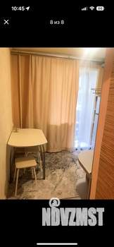 1-к квартира, на длительный срок, 39м2, 1/9 этаж