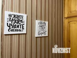 1-к квартира, посуточно, 40м2, 5/16 этаж