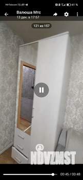 Студия квартира, на длительный срок, 22м2, 1/2 этаж