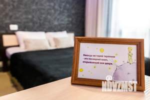 1-к квартира, посуточно, 24м2, 2/16 этаж