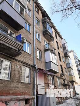 2-к квартира, на длительный срок, 45м2, 2/5 этаж