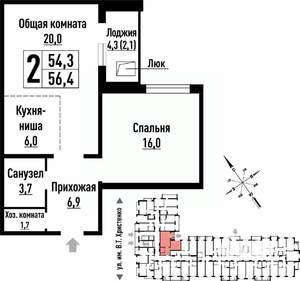 2-к квартира, строящийся дом, 56м2, 16/16 этаж