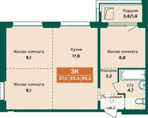 3-к квартира, вторичка, 55м2, 5/12 этаж