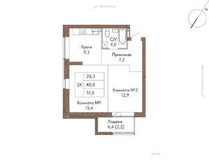 2-к квартира, строящийся дом, 51м2, 2/16 этаж