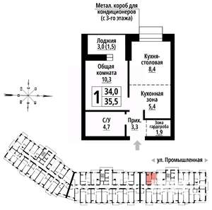 1-к квартира, строящийся дом, 35м2, 3/23 этаж