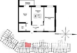 2-к квартира, вторичка, 65м2, 16/25 этаж