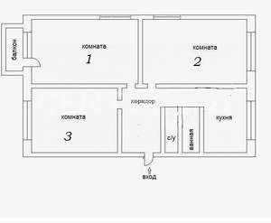 3-к квартира, вторичка, 62м2, 4/5 этаж