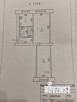 2-к квартира, вторичка, 44м2, 4/5 этаж