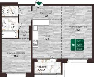 2-к квартира, вторичка, 60м2, 13/16 этаж