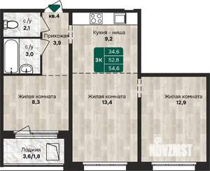 3-к квартира, строящийся дом, 55м2, 11/12 этаж