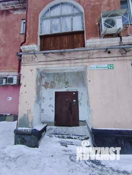 Студия квартира, вторичка, 83м2, 2/3 этаж