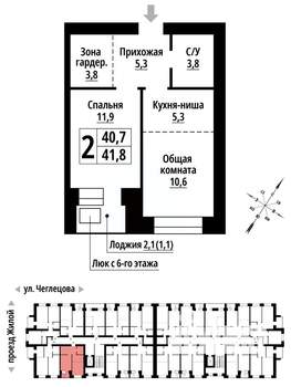 2-к квартира, вторичка, 41м2, 8/9 этаж