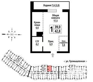 1-к квартира, строящийся дом, 42м2, 16/23 этаж