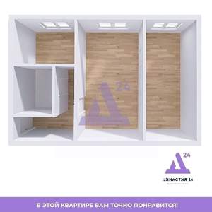 2-к квартира, вторичка, 43м2, 1/5 этаж
